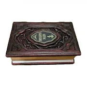 Святое Евангелие — книга в кожаном переплёте — фотография 3