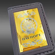Обложка на паспорт из кожи «Герб Башкортостана» — фотография 3