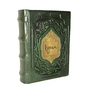 Коран (средний формат) — книга в кожаном переплёте — фотография 5