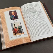 Александр Суворов Наука Побеждать — историческая книга — фотография 2