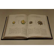 Нагрудные полковые знаки России — историческая книга — фотография 3