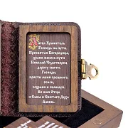 Книга с молитвами "Иисус Христос" — книга в кожаном переплёте — фотография 4