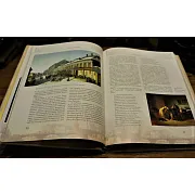 Старое житье — историческое издание — фотография 2